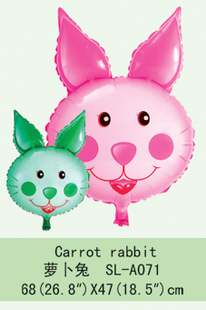 新款尖耳朵萝卜兔子氢气球批发 儿童卡通气球 氦气球