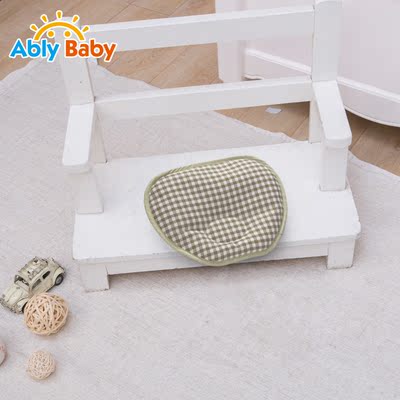 ablybaby婴儿枕头0-1岁新生儿定型枕宝宝枕头苎麻儿童防偏头矫正