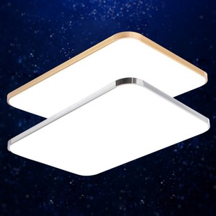 LED吸顶灯铝材苹果5超薄变光亚克力长方形现代客厅灯卧室灯包邮