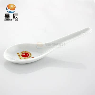 沙县小吃专用凯发设备餐具陶瓷精美耐摔骨质白瓷汤匙勺子
