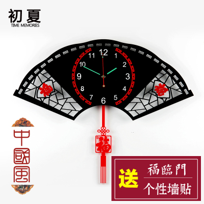 挂钟客厅现代中国风创意个性时钟中式卧室静音摇摆装饰石英钟表