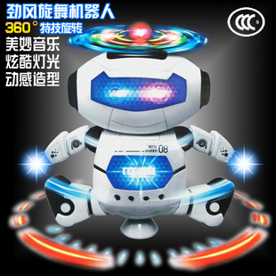 最新款太空跳舞电动机器人全新360度旋转灯光音乐红外线LZ444-2