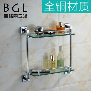 BGL宝格丽 全铜简约镀铬欧式单/双层玻璃化妆台 卫生间置物架