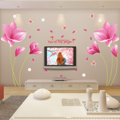 新款墙贴 浪漫粉红兰 客厅沙发电视机背景装饰墙贴可移除贴画贴纸