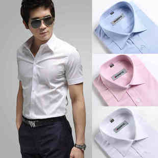 夏季新款男士短袖衬衫韩版修身白色半袖衬衣男商务休闲短袖衬衫潮