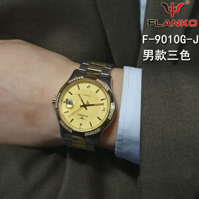 瑞士佛朗戈F-9010G-B/J/D镶钻全自动机械手表男士透底间金腕表