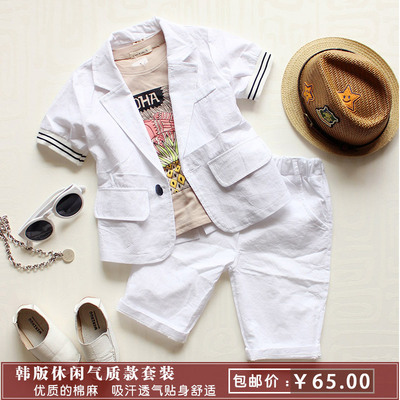 特价童装夏季男童棉麻套装百搭短袖西装西服外套短裤两件韩版套装