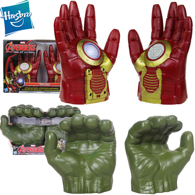 创意 漫威复仇者联盟2钢铁侠弧形手套绿巨人 美国队长飞盾牌玩具