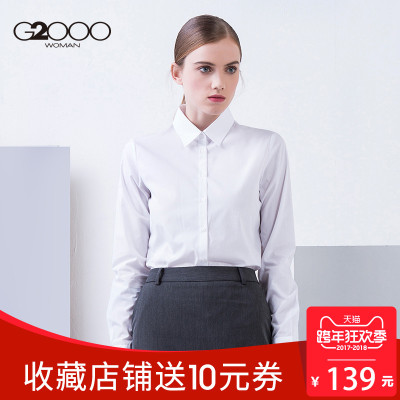 G2000职业女装正装上衣 衬衣OL通勤商务时尚优雅气质白色长袖衬衫