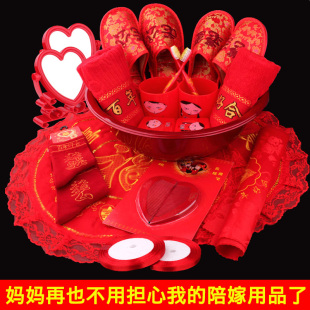 中式结婚陪嫁庆用品喜盆套装新娘婚礼女方红色脸盆毛巾拖鞋洗漱
