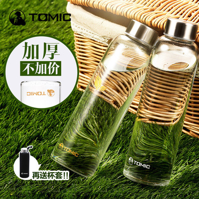 TOMIC/特美刻 玻璃杯 透明便携水瓶创意车载 运动水杯 男女士茶杯