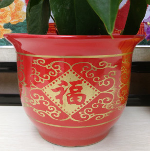 包邮特价 30cm口径福字红釉陶瓷花盆 简约古典  大量 批发
