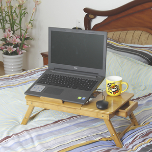 竹制床上折叠桌笔记本电脑桌多功能儿童学习桌宿舍床上用升降书桌