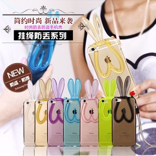 新款iphone6卡通兔耳朵手机壳苹果5s透明硅胶保护套6plus挂绳潮女