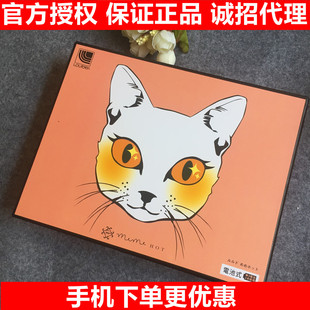 日本正品atex便携发热猫咪眼罩恒温真丝遮光热敷眼罩消黑眼圈睡眠
