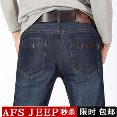 Afs Jeep牛仔裤男秋冬款中腰男士牛仔裤直筒宽松大码休闲加绒长裤