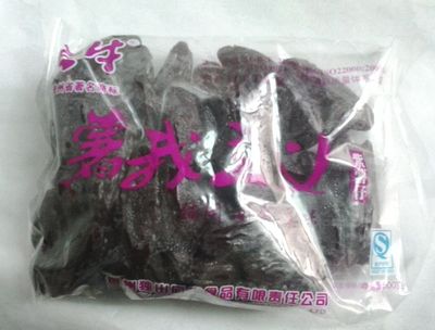 贵州特产 独山石牛紫薯干 紫薯仔 紫薯干 休闲 时尚 美味500克