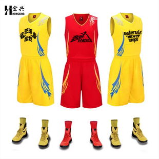 篮球服套装龙纹男夏运动服球衣儿童比赛队服训练服单面可印字印号