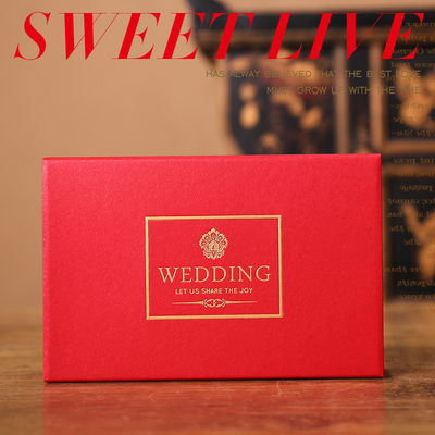 sweetlive结婚喜糖盒子红色珠光纸个性创意欧式喜糖包装盒回礼盒