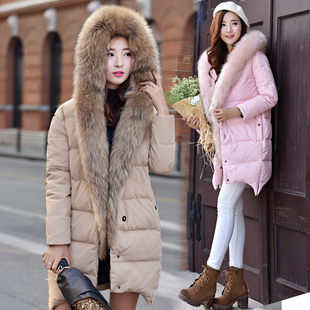 韩国新款冬装超大毛领狐狸毛皮草连帽羽绒服女中长款修身加厚外套