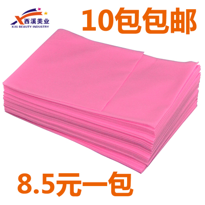 批发 一次性美容床单 加厚床单 30g加厚型 10条一包 粉红耐脏色