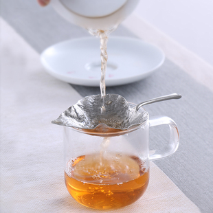 陶立方 锡合金叶子茶漏过滤网茶滤创意茶漏底座茶壶盖托茶道配件