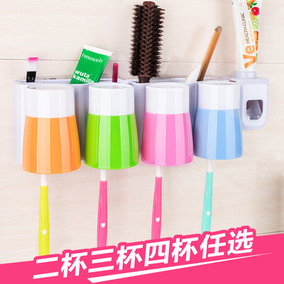 洗漱套装挂架创意壁挂吸盘牙刷架漱口杯吸壁式全自动挤牙膏器牙杯