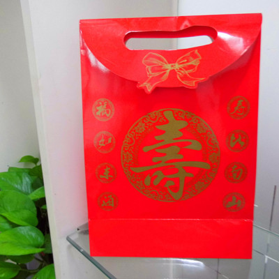 厂家批发过寿回礼毛巾专用红礼品盒老人过生日必备礼物包装袋寿袋