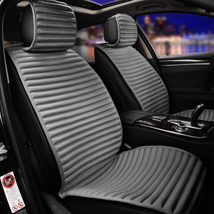 2016新款四季通用座垫 Benz奔驰GLC200 GLC260 GLC300汽车坐垫