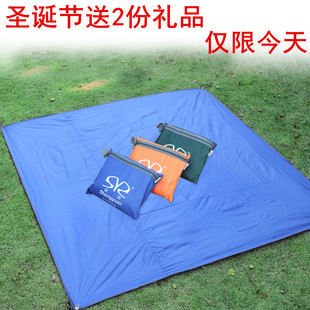 户外牛津布防潮垫2米防水帐篷地垫露营野炊草坪超大3米地席野餐垫