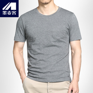 墨麦客短袖圆领夏季标准男士薄男装青年纯色T恤官方旗舰店正品牌