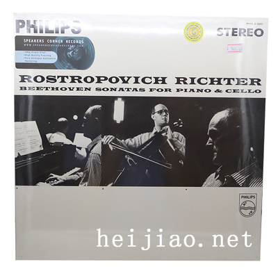 飞利浦 贝多芬钢琴和大提琴奏鸣曲 立体声 LP黑胶唱片