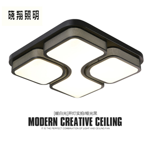 现代简约LED正方形黑色白色吸顶灯客厅餐厅卧室书房创意灯