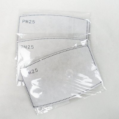 口罩滤芯2片装 PM2.5过滤片防雾霾防尘活性炭微滤滤片袋装批发
