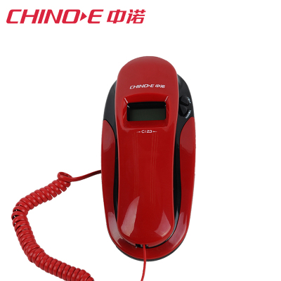 中诺C123来电显示电话机 时尚可爱小挂机 个性挂墙电话 家用固话