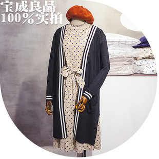 2015秋装新款蘑菇街韩版女装长袖优雅气质连衣裙秋装韩版时尚裙子