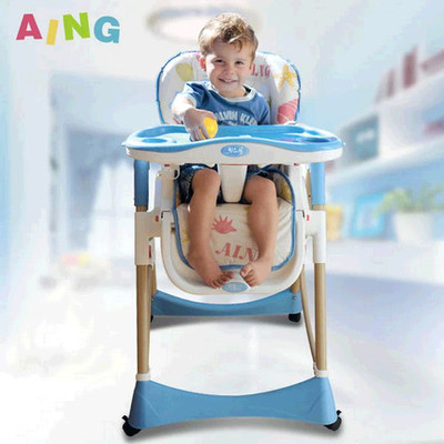 aing/爱音儿童餐椅C002S多功能折叠便携宝宝吃饭座椅婴儿餐桌椅子