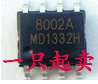 原装全新 MD8002A 8002A SOP8 3W 贴片音频功放IC芯片