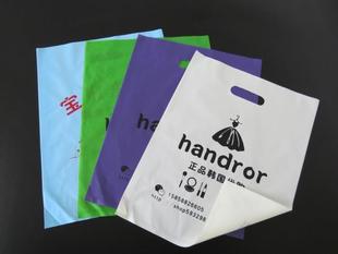 塑料袋定做厂家直销 定制PE服装袋平口袋手提袋子订做可印LOGO