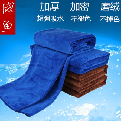 擦车巾60*160加厚磨毛洗车毛巾布汽车超细纤维超大号吸水清洁用品