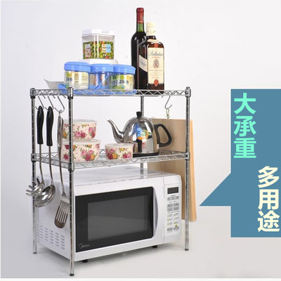厨房微波炉置物架烤箱置放架压力锅收纳架不锈钢色厨用电器整理架