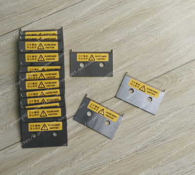 格瑞特胶带切割器刀片 JB2011-50C 齿刀片 锯齿刀  打包机刀片