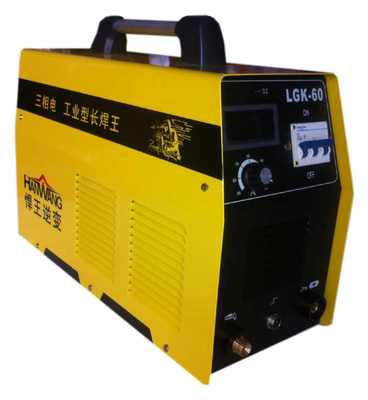 焊王LGK60等离子380V电焊机手提式数显工业级切割机逆变直流包邮