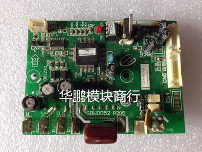 朗进志高变频空调板模块GBW0052D GBW0052B GBW0052 原装拆机