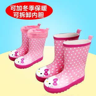 KT猫儿童雨鞋女童宝宝韩国胶鞋防滑保暖小孩水鞋学生时尚卡通雨靴