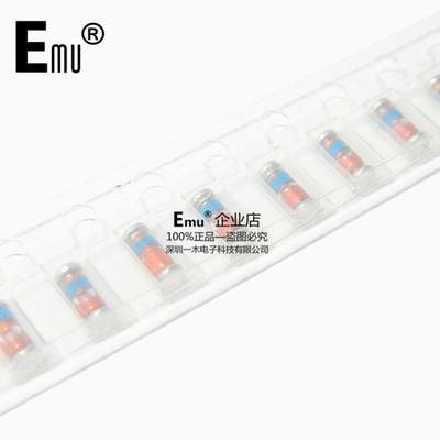 Emu丨ZM4740 1W贴片稳压二极管 10V LL41圆柱玻璃管 20个
