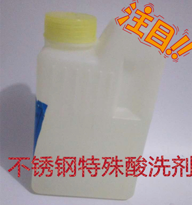日本渡边 不锈钢特殊酸洗剂 酸洗液 钝化膏洗钢水MQ-500B 1KG/瓶
