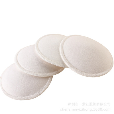 毛巾料纯棉防溢乳垫可洗式防漏渗加厚哺乳贴全棉孕产妇溢奶垫4片
