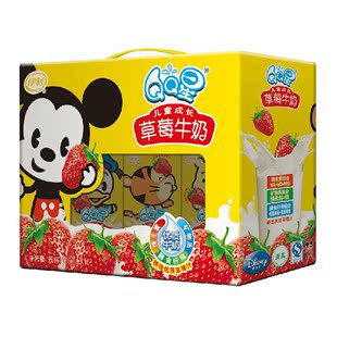 伊利QQ星儿童成长草莓味牛奶125ml*16 新品上市 正品保证