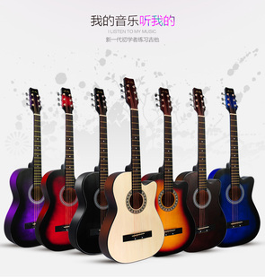 吉他38寸民谣木吉他初学者新手练习吉它学生入门jita乐器男女吉他